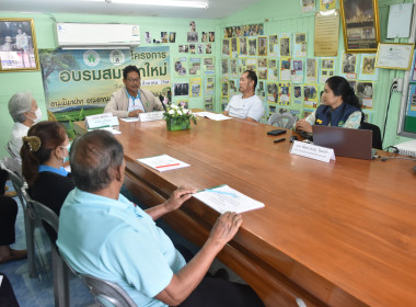 **ศูนย์ฯ 1 ... พารามิเตอร์รูปภาพ 3