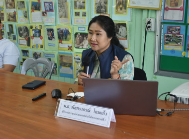 **ศูนย์ฯ 1 ... พารามิเตอร์รูปภาพ 4