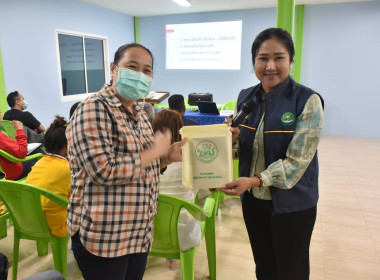 **ศูนย์ฯ 1 ... พารามิเตอร์รูปภาพ 10