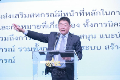 **ศูนย์ 1 ร่วมโครงการ ... พารามิเตอร์รูปภาพ 1