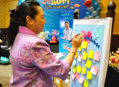 **ศูนย์ 1 ร่วมโครงการ ... พารามิเตอร์รูปภาพ 17