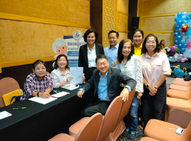 **ศูนย์ 1 ร่วมโครงการ ... พารามิเตอร์รูปภาพ 22