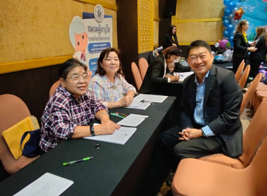 **ศูนย์ 1 ร่วมโครงการ ... พารามิเตอร์รูปภาพ 23