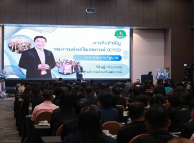 **ศูนย์ 1 ร่วมโครงการ ... พารามิเตอร์รูปภาพ 7