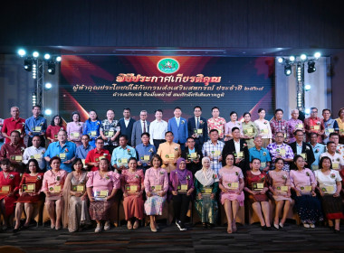 **ศูนย์ 1 ร่วมโครงการ ... พารามิเตอร์รูปภาพ 9