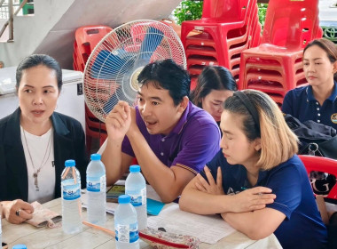 **ศูนย์ฯ ร่วมติดตามการขับเคลื่อนโครงการ ... พารามิเตอร์รูปภาพ 10