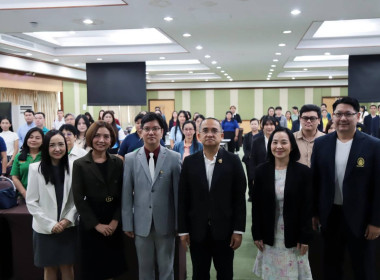 *ศูนย์ฯ 1 ร่วมโครงการพัฒนาศักยภาพบุคลากรด้านดิจิทัล ... พารามิเตอร์รูปภาพ 1