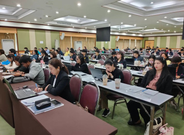 *ศูนย์ฯ 1 ร่วมโครงการพัฒนาศักยภาพบุคลากรด้านดิจิทัล ... พารามิเตอร์รูปภาพ 12