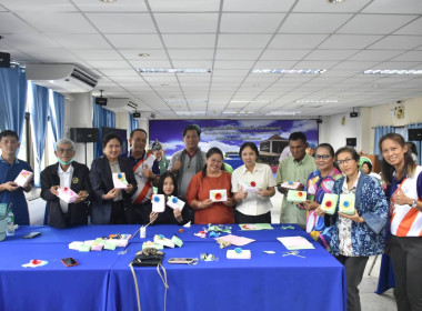**ศูนย์ฯ 1 มุ่งสู่อัตลักษณ์ “Training Hub” ... พารามิเตอร์รูปภาพ 17