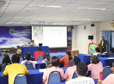 **ศูนย์ฯ 1 มุ่งสู่อัตลักษณ์ “Training Hub” ... พารามิเตอร์รูปภาพ 3