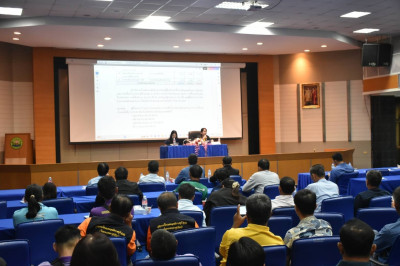 **ศูนย์ฯ มุ่งสู่อัตลักษณ์ “Training Hub” ... พารามิเตอร์รูปภาพ 1