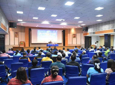 **ศูนย์ฯ มุ่งสู่อัตลักษณ์ “Training Hub” ... พารามิเตอร์รูปภาพ 10
