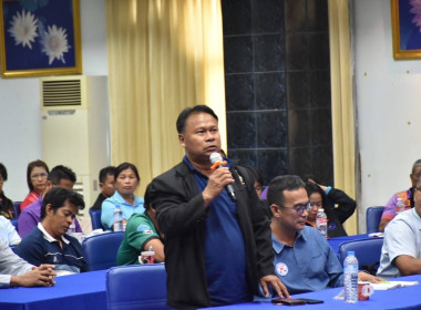 **ศูนย์ฯ มุ่งสู่อัตลักษณ์ “Training Hub” ... พารามิเตอร์รูปภาพ 11