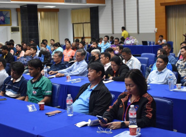 **ศูนย์ฯ มุ่งสู่อัตลักษณ์ “Training Hub” ... พารามิเตอร์รูปภาพ 13