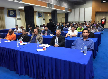 **ศูนย์ฯ มุ่งสู่อัตลักษณ์ “Training Hub” ... พารามิเตอร์รูปภาพ 15