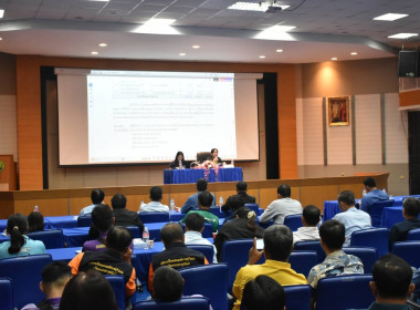 **ศูนย์ฯ มุ่งสู่อัตลักษณ์ “Training Hub” ... พารามิเตอร์รูปภาพ 2