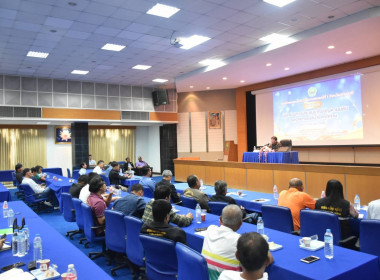 **ศูนย์ฯ มุ่งสู่อัตลักษณ์ “Training Hub” ... พารามิเตอร์รูปภาพ 4