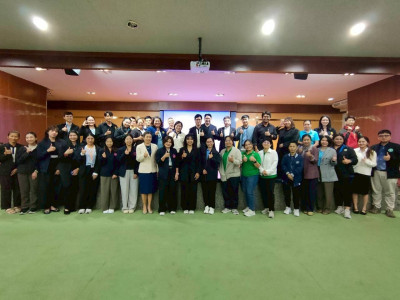 **ศูนย์ฯ 1 ร่วมโครงการพัฒนาศักยภาพบุคลากรด้านดิจิทัล ... พารามิเตอร์รูปภาพ 1