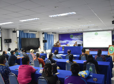 **ศูนย์ฯ 1 มุ่งสู่อัตลักษณ์ “Training Hub” ... พารามิเตอร์รูปภาพ 13