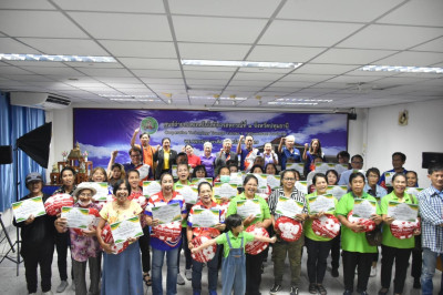 **ศูนย์ฯ 1 มุ่งสู่อัตลักษณ์ “Training Hub” ... พารามิเตอร์รูปภาพ 1