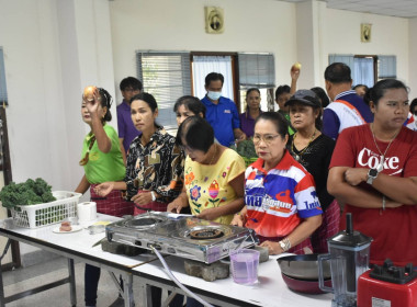 **ศูนย์ฯ 1 มุ่งสู่อัตลักษณ์ “Training Hub” ... พารามิเตอร์รูปภาพ 4