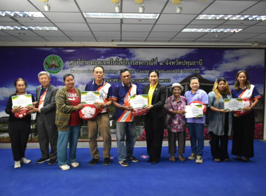 **ศูนย์ฯ 1 มุ่งสู่อัตลักษณ์ “Training Hub” ... พารามิเตอร์รูปภาพ 23