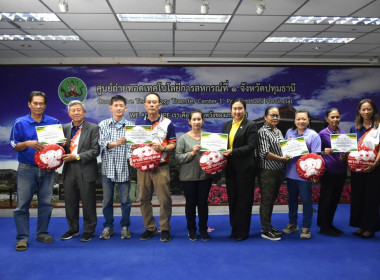 **ศูนย์ฯ 1 มุ่งสู่อัตลักษณ์ “Training Hub” ... พารามิเตอร์รูปภาพ 24