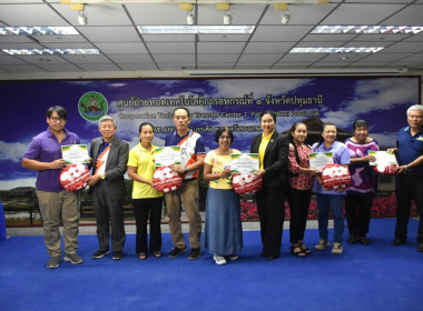 **ศูนย์ฯ 1 มุ่งสู่อัตลักษณ์ “Training Hub” ... พารามิเตอร์รูปภาพ 25