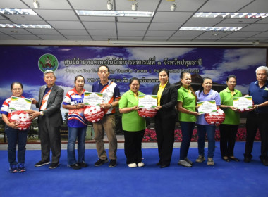 **ศูนย์ฯ 1 มุ่งสู่อัตลักษณ์ “Training Hub” ... พารามิเตอร์รูปภาพ 26
