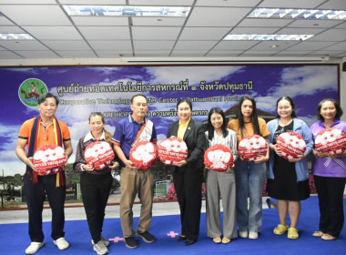 **ศูนย์ฯ 1 มุ่งสู่อัตลักษณ์ “Training Hub” ... พารามิเตอร์รูปภาพ 28