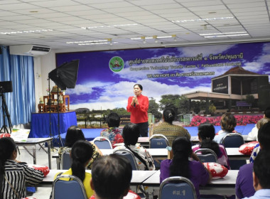 **ศูนย์ฯ 1 มุ่งสู่อัตลักษณ์ “Training Hub” ... พารามิเตอร์รูปภาพ 29