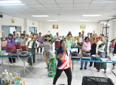 **ศูนย์ฯ 1 มุ่งสู่อัตลักษณ์ “Training Hub” ... พารามิเตอร์รูปภาพ 9