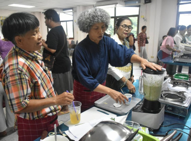 **ศูนย์ฯ 1 มุ่งสู่อัตลักษณ์ “Training Hub” ... พารามิเตอร์รูปภาพ 11