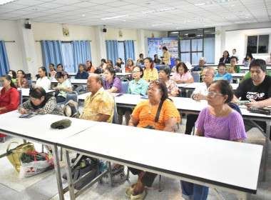 **ศูนย์ฯ 1 มุ่งสู่อัตลักษณ์ “Training Hub” ... พารามิเตอร์รูปภาพ 25