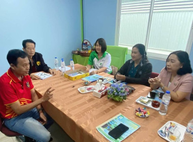 ศูนย์ฯ เป็นคณะทำงานร่วมติดตามการขับเคลื่อนโครงการ ... พารามิเตอร์รูปภาพ 2