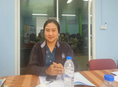 ศูนย์ฯ เป็นคณะทำงานร่วมติดตามการขับเคลื่อนโครงการ ... พารามิเตอร์รูปภาพ 4