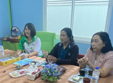 ศูนย์ฯ เป็นคณะทำงานร่วมติดตามการขับเคลื่อนโครงการ ... พารามิเตอร์รูปภาพ 7