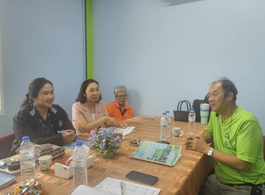 ศูนย์ฯ เป็นคณะทำงานร่วมติดตามการขับเคลื่อนโครงการ ... พารามิเตอร์รูปภาพ 8