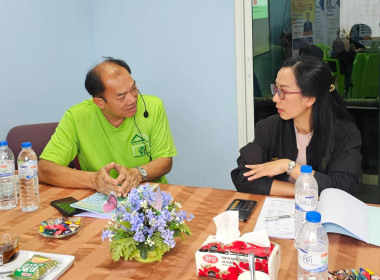 ศูนย์ฯ เป็นคณะทำงานร่วมติดตามการขับเคลื่อนโครงการ ... พารามิเตอร์รูปภาพ 9