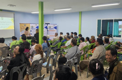 ศูนย์ฯ ร่วมพิธีเปิดการประชุมใหญ่สามัญประจำปี 2568 ... พารามิเตอร์รูปภาพ 1