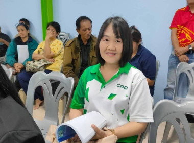 ศูนย์ฯ ร่วมพิธีเปิดการประชุมใหญ่สามัญประจำปี 2568 ... พารามิเตอร์รูปภาพ 8