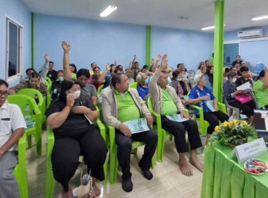 ศูนย์ฯ ร่วมพิธีเปิดการประชุมใหญ่สามัญประจำปี 2568 ... พารามิเตอร์รูปภาพ 10