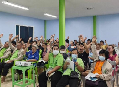 ศูนย์ฯ ร่วมพิธีเปิดการประชุมใหญ่สามัญประจำปี 2568 ... พารามิเตอร์รูปภาพ 11