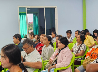 ศูนย์ฯ ร่วมพิธีเปิดการประชุมใหญ่สามัญประจำปี 2568 ... พารามิเตอร์รูปภาพ 13