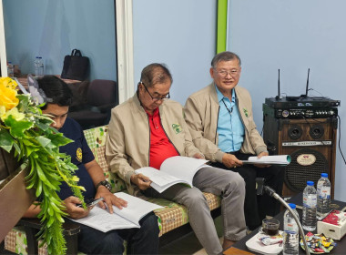 ศูนย์ฯ ร่วมพิธีเปิดการประชุมใหญ่สามัญประจำปี 2568 ... พารามิเตอร์รูปภาพ 14