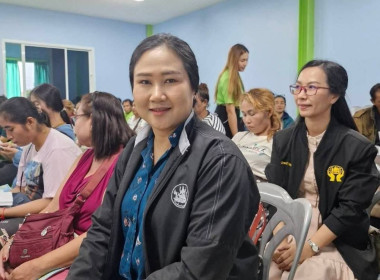 ศูนย์ฯ ร่วมพิธีเปิดการประชุมใหญ่สามัญประจำปี 2568 ... พารามิเตอร์รูปภาพ 5