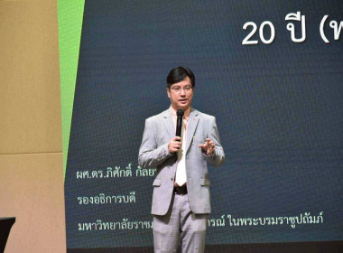 ศูนย์ฯ 1 ... พารามิเตอร์รูปภาพ 2