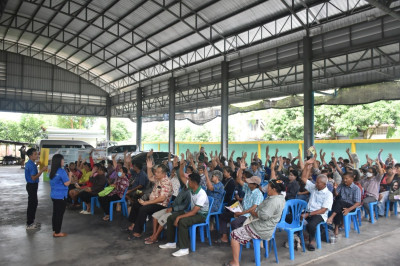 ศูนย์ฯ 1 ให้ความรู้ด้านการสหกรณ์ ... พารามิเตอร์รูปภาพ 1