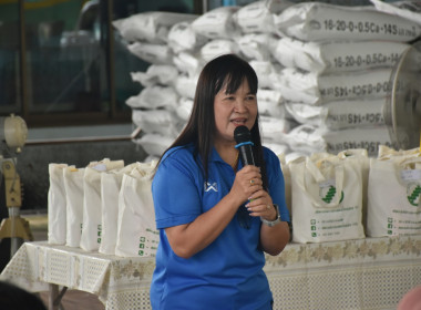 ศูนย์ฯ 1 ให้ความรู้ด้านการสหกรณ์ ... พารามิเตอร์รูปภาพ 1