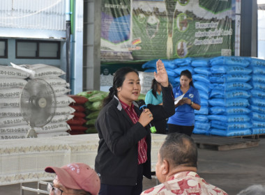 ศูนย์ฯ 1 ให้ความรู้ด้านการสหกรณ์ ... พารามิเตอร์รูปภาพ 3